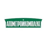 УК Атомстройкомплекс
