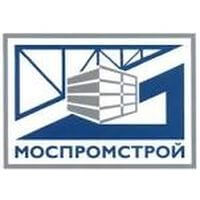 Моспромстрой