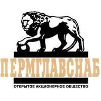 Пермглавснаб