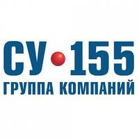 СУ-155