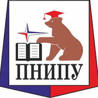 ПНИПУ