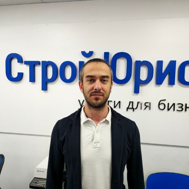 Ирина Якина