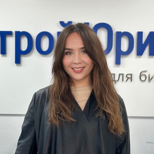 Азиза Сайфуллина
