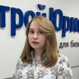 Лина Авзалова