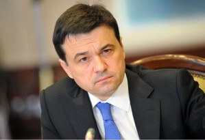 Минстрой не поддержал подмосковного губернатора Минстрой не поддержал подмосковного губернатора