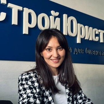 Светлана Нурмухаметова