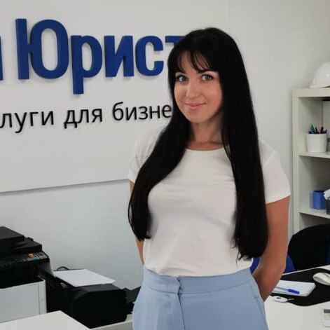 Евгения Курбатова