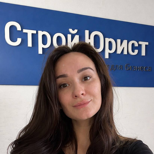 Линария Нурисламова