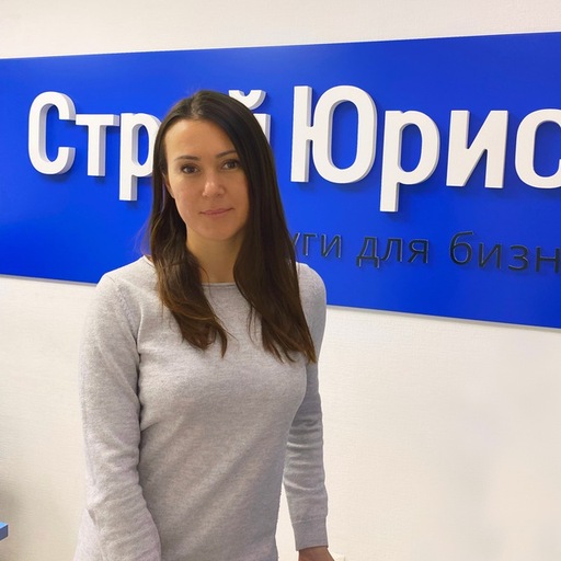 Алина Хабирова