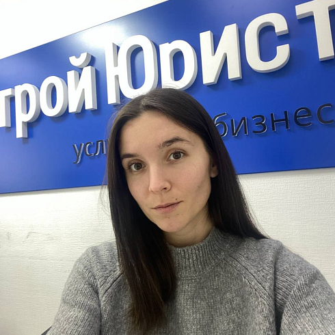 Эльвина Фазуллина