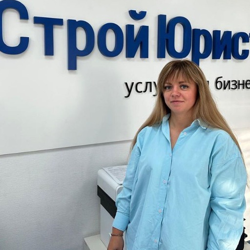 Дарья Хисамутдинова Дарья Хисамутдинова