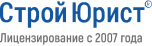 Логотип СтройЮрист